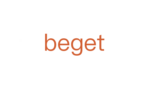 beget