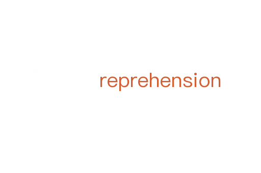 reprehension